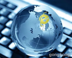 計算機網絡數據安全現狀與防護措施 聚焦網絡與信息安全軟件開發(fā)